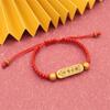 Ser No. 1 en el examen de ingreso a la universidad Pulsera Estudiante Examen Oración Cuerda Roja Tejida a Mano Cuerda de Mano Pequeños Regalos para Cada Examen