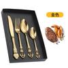 Amazon Cross-Border Palace Talheres de Aço Inoxidável 304 4/5 Peças Estilo Europeu Relevo Criativo Conjunto de Faca, Garfo e Colher para Comida Ocidental
