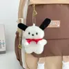 Mochila Nueva de Verano Estilo 26 para Estudiantes, Versátil para Uso Diario, Linda y Ligera, con Accesorios, Mochila Fresca, Dulce y de Moda