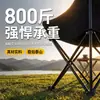 Silla lunar simple para camping al aire libre, silla perezosa, silla plegable de playa, taburete de pesca de playa, silla lunar portátil de ocio
