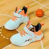 Zapatillas de Baloncesto Transpirables para Niños Niños Modelo Nuevo 2026 Superficie de Malla Antideslizantes Resistentes al Desgaste Amortiguadoras para Niños Mayores
