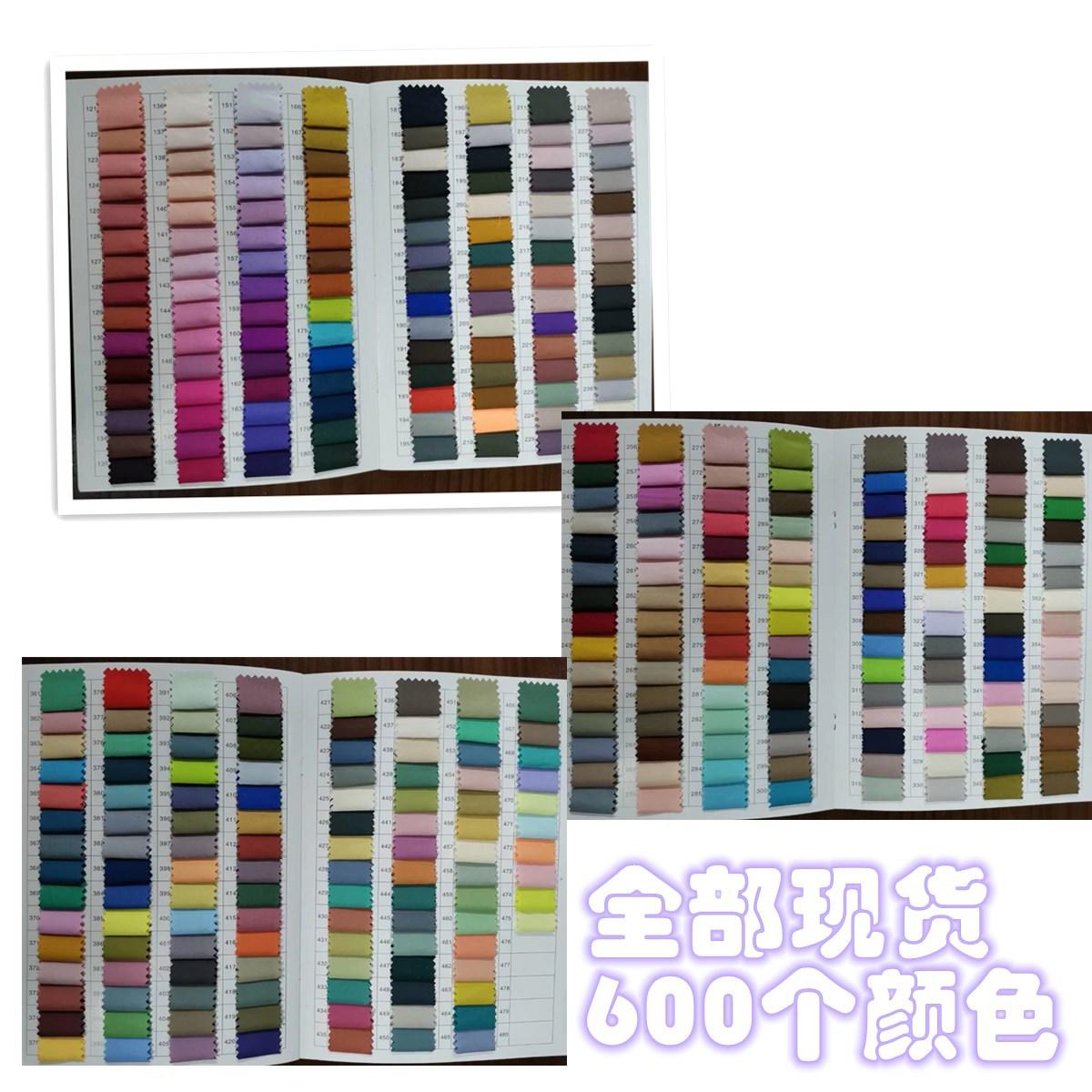 微信图片_20200731124150_副本