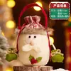 Bolsa de Maçã para Véspera de Natal Transfronteiriça Bolsa de Presente do Papai Noel Bolsa Fofa de Doces de Natal