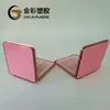 Caixa de Pó Rosa de Quatro Cores, Sombra para Olhos, Corretivo, Caixa Vazia para Contorno, Tampa Flip-Top com Espelho, Material de Embalagem para Pó de Maquiagem