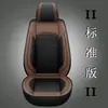Foton Times Navigator Es7 Es5 M6 Navigator 5/3/2/1 Funda de Cojín de Asiento de Cuero para Todas las Estaciones para Camión Jieshun