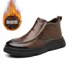 Zapatos de Algodón para Hombre, Estilo Nuevo de Invierno 2025, sin Cordones, Forrados de Felpa, Forrados de Felpa en Invierno y Engrosados con Piel Añadida, Adecuados para Padres de Mediana Edad y Mayores, Disponibles para Dropshipping