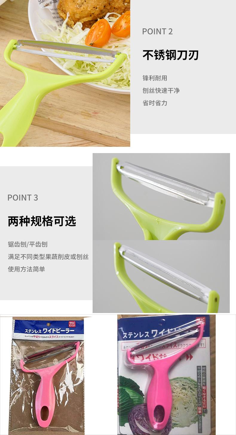 详情_15.jpg