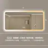 Espejo de Baño Hotel Baño de Huéspedes Montado en Pared Espejo Inteligente Luminoso Espejo de Ingeniería Espejo Inteligente de Baño Transfronterizo
