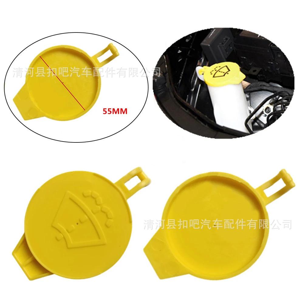 Tapa-de-dep-sito-de-l-quido-pa