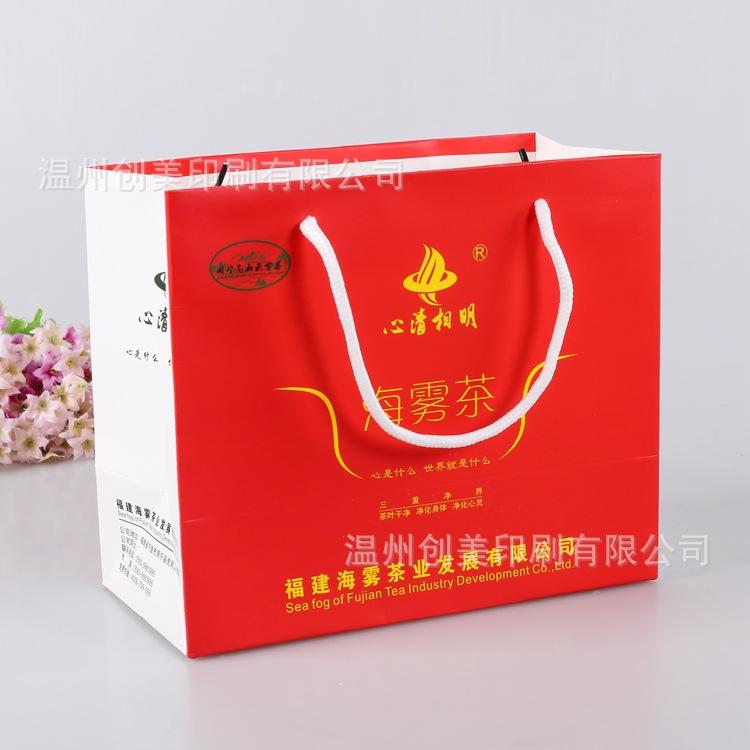 手提纸袋