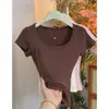 Camiseta de Manga Corta con Cuello Cuadrado y Hombro Recto para Mujer, Nuevo Estilo Básico de Verano 2026, Top Sencillo de Color Sólido, Versátil y Favorecedor