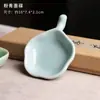 Plato de tinta celadón, reposaplumas de cerámica, bandeja de tinta, suministros de caligrafía, los cuatro tesoros del estudio, portalápices, tintero pequeño verde rosáceo