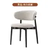 Silla de comedor estilo nórdico, silla moderna minimalista de lujo ligero con respaldo, silla de comedor, asiento de escritorio, silla de comedor de tela para el hogar y el ocio