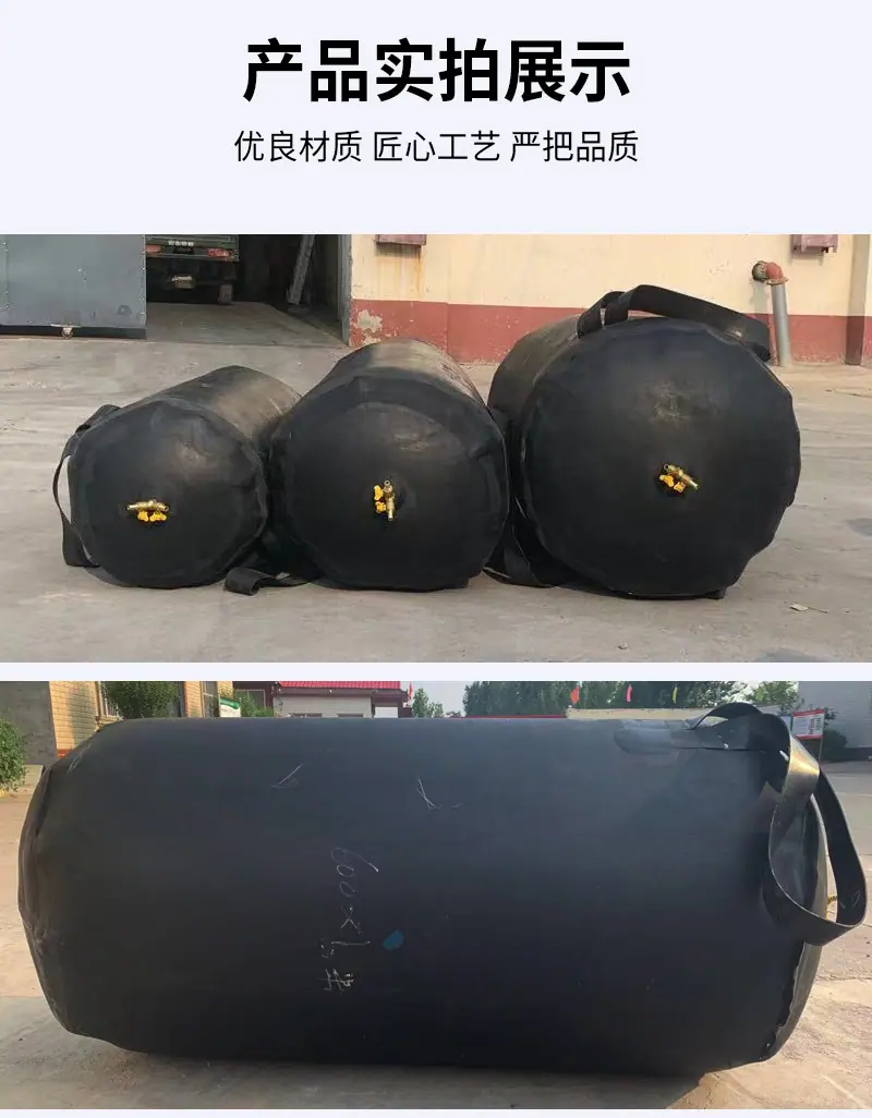 硫化头封堵气囊详情页_09.jpg