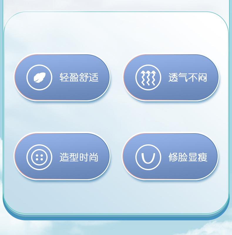 口罩_02.jpg