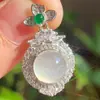 Estilo Chino Retro Ágata Calcedonia Blanca Natural Colgante Proteína de Paloma Colgante Luz de Luna Moda Tendencia Accesorios para Mujer