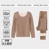 Conjunto de Ropa Interior Térmica de Seda y Lana para Hombres y Mujeres, Capa Base Sin Costuras, Ropa de Otoño y Pantalones para Parejas