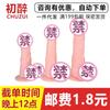 Simulación de caballo dildo vibrador de pene dispositivo de masturbación femenina linterna de clímax juguetes sexuales femeninos sexy generación cabello