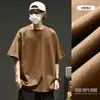 Camiseta de manga corta Jingtao escolar para hombre de algodón simple japonesa camiseta suelta moda verano versátil estudiante top casual