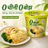 Arroz seco de konjac sem açúcar e rico em fibras, arroz chinês rico em fibras, transfronteiriço