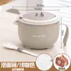 Tazón para Fideos Instantáneos con Tapa de Acero Inoxidable 316 Tazón de Almuerzo Antiescaldaduras para Dormitorio Tazón para Fideos Instantáneos Tazón para Fideos Instantáneos de Estudiante