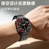 Capa de PC com escala bicolor galvanizada vazada, adequada para Samsung Watch9 Ultra2 47mm, moldura de casca dura semi-fechada