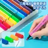 Pluma de Acuarela Deli Estudiante Niños Jardín de Infancia Arte Pintura Palo Triangular Lavable Color Pluma Papelería Al por Mayor