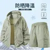 Conjunto de Ropa con Capucha UPF50+ para Protección Solar al Aire Libre para Hombres, Ropa Amigable con la Piel para Parejas, Ropa Transpirable para Protección Solar al Aire Libre para Hombres y Mujeres, Pesca