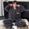 Pijama para niños, ropa de estar cálida de forro polar coral para otoño e invierno, conjunto de franela de corte holgado para niños y niños mayores