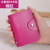 Portatarjetas Bancarias de Cuero PU Antidesmagnetización con Múltiples Ranuras para Tarjetas, Portatarjetas para Hombre, Cartera Compacta para Identificación de Mujer, Portatarjetas