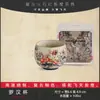 Dunhuang Feitian Regalo de Té Cultural y Creativo Taza de Té de Cerámica Taza de Maestro Taza de Té para Hospitalidad en Casa Taza de Té Creativa China de Kung Fu