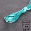 Accesorios DIY material de cuentas finas 0.5 mm Cuerda de cera de Corea/cuerda de cera/hilo de cera/hilo de cera de Corea/no se decolora