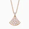 Colar Pequena Saia Baojia Ouro Rosa 18K Pingente em Forma de Leque de Madrepérola Branca Natural Corrente para Clavícula Direto do Fabricante