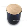 Taza de vidrio con tapa de metal, tapa de vela inteligente, tapa de taza de vela, tapa de taza de aromaterapia, tapa de botella de perfume, personalizable con un logo