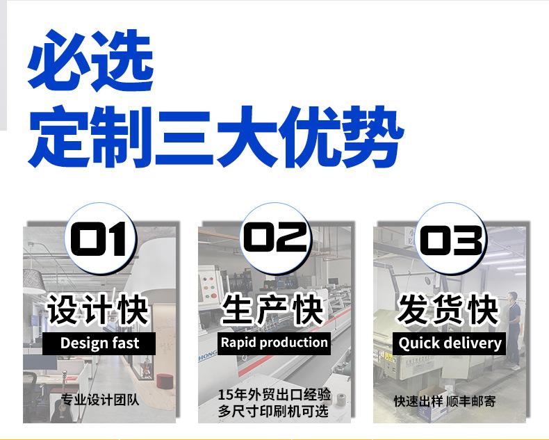 彩盒详情_03