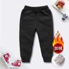 Pantalones para Niños y Niñas para Otoño e Invierno, Color Sólido, Forrados de Felpa, Cálidos, Pantalones Largos Casuales para Niños para Uso al Aire Libre, Engrosados para Niños Pequeños en Otoño e Invierno