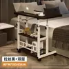 Escritorio de estudio ajustable, mesita de noche, escritorio de computadora simple para dormitorio, escritorio para personas perezosas, escritorio de oficina simple móvil