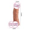 Laile LILO sólido pequeno pênis simulação aparelho feminino produtos adultos masturbação brinquedos brinquedos sexuais 200/caixa