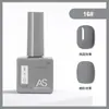 Pegamento para Esmalte de Uñas de Celebridad de Internet Nuevo Set Comercial Verano 60 Colores Populares Un Botella Un Color Set Pequeño para Salones de Uñas