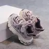 Zapatillas Chunky para Niños 2026 Otoño Nuevas Llegadas Unisex Malla Doble Transpirables Versátiles Zapatillas Deportivas Modernas Ligeras Zapatillas para Correr