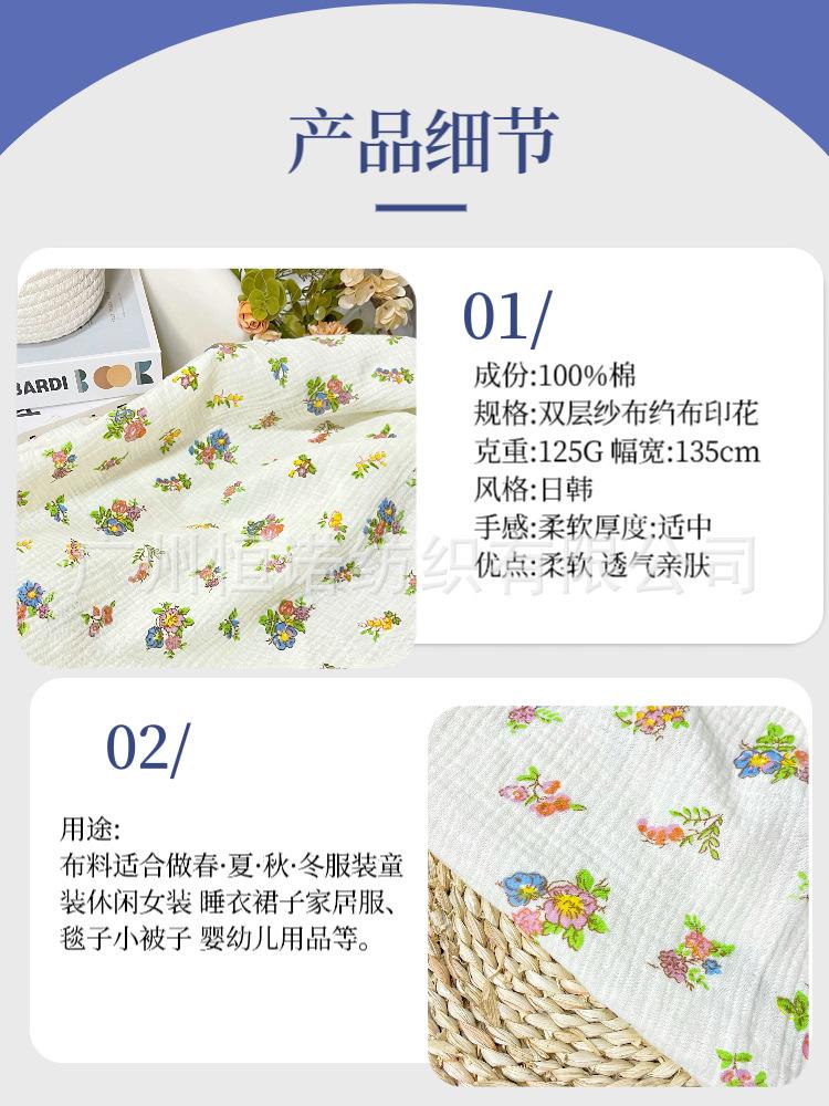 微信图片_20240901214232.png