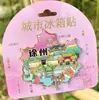Ímãs de Geladeira Criativos de Xuzhou com Texto em Liga, Lembrancinhas Magnéticas Culturais e Criativas da Tendência Nacional, Ímãs de Geladeira Atacado
