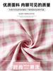 Pantalones a cuadros rosa dopamina para mujer, Nuevo estilo Primavera 2026, Casual holgado de cintura alta, Petites, Caída amplia de pierna ancha