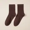 Calcetines de Otoño e Invierno para Hombre de Media Pantorrilla Sin Costuras Algodón Puro Color Sólido Anti-Pilling Absorbentes del Sudor Transpirables Desodorantes de Algodón Calientes para Hombre