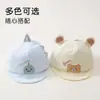 Gorro de Bebé Primavera Delgado Dibujos Animados Dinosaurio Gorra de Béisbol Gorra Protectora del Sol para Recién Nacidos con Ala Ancha para Bebés Pequeños