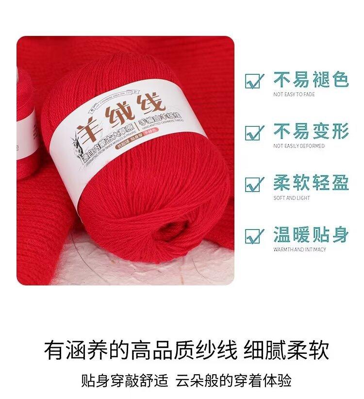详情07.jpg