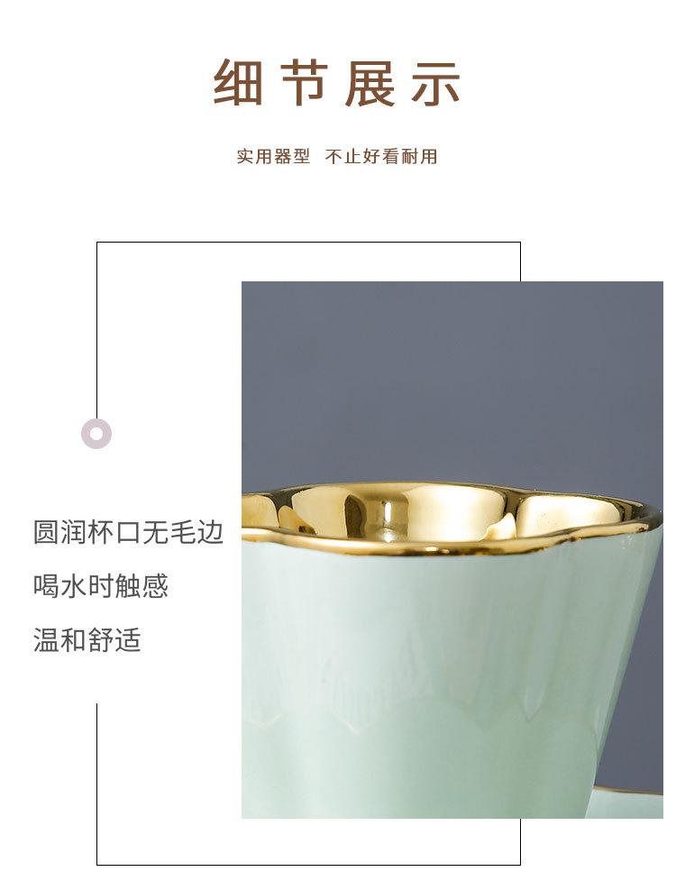 咖啡杯碟_13.jpg
