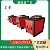 Fuente de Alimentación para Electroforesis Color Negro Ánodo Electroforesis Recubrimiento Electrolítico Oxidación Electrolítica Cromado Niquelado Galvanizado Rectificador Fuente de Alimentación