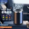 Aromatizador de Ar para Carro em Bálsamo Sólido para Homens e Mulheres, Fragrância de Longa Duração para Interior de Carro, Refrescante e Revigorante, Cidade Proibida