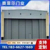 Puertas Eléctricas para Hangares de Aviones, Puertas Correderas de Hangar, Puertas Eléctricas Grandes para Hangares de Aviones, Galería de Hangar Plegable Resistente al Viento